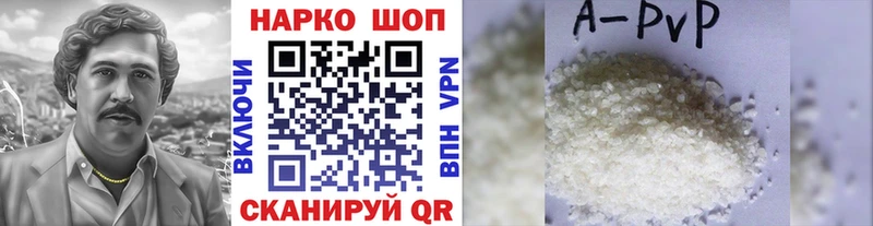 Гашиш Гдов