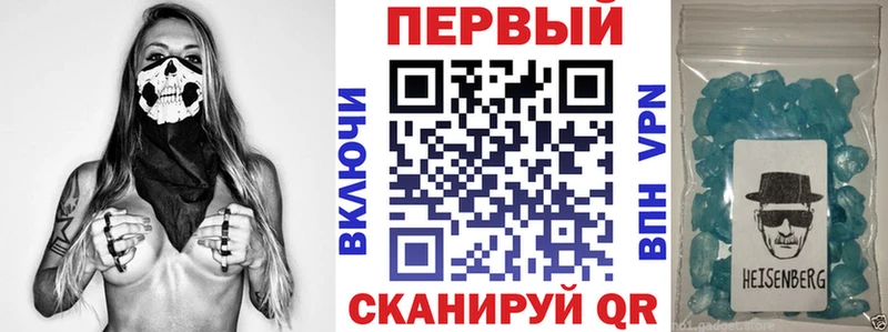 Купить  Гдов  АМФ VHQ 