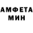 Кетамин VHQ B Rock