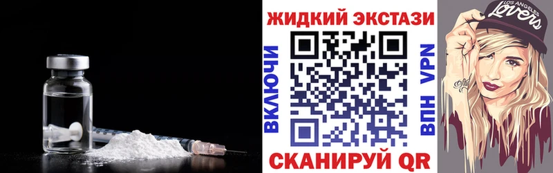 Купить Гдов БУТИРАТ BDO