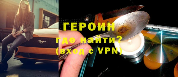 кокс Каменка