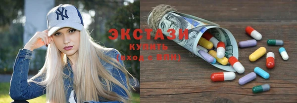 кокс Каменка