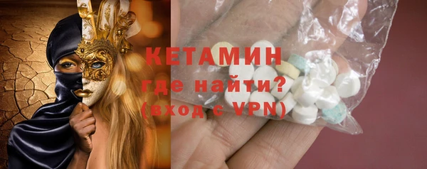прущие крисы Иннополис