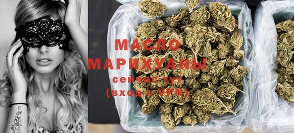 mdma Инсар