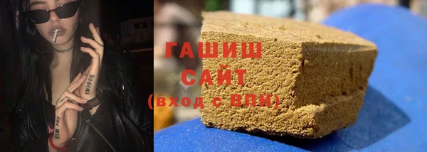 кокс Каменка