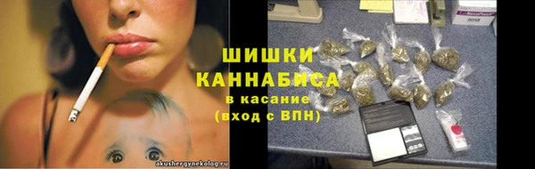 apvp Каменск-Шахтинский