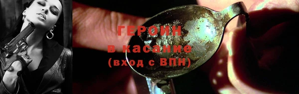 mdma Инсар