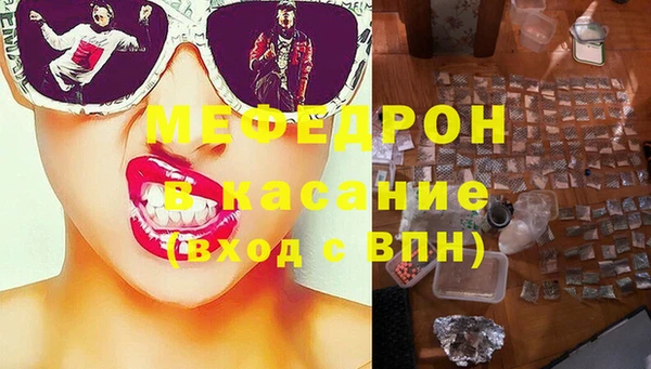 apvp Каменск-Шахтинский