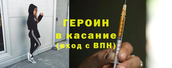apvp Каменск-Шахтинский