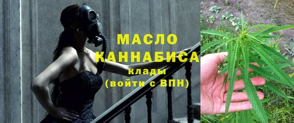 прущая мука Каменногорск