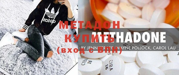 mdma Инсар
