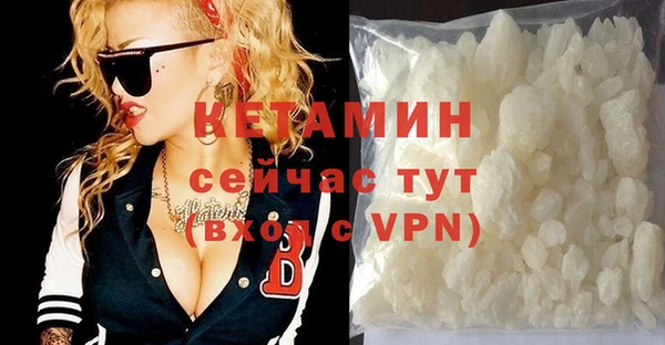 apvp Каменск-Шахтинский