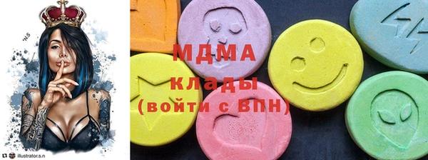 кокс Каменка