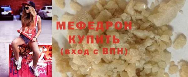 кокс Каменка