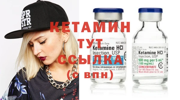 дистиллят марихуана Инта