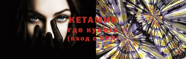 кокс Каменка