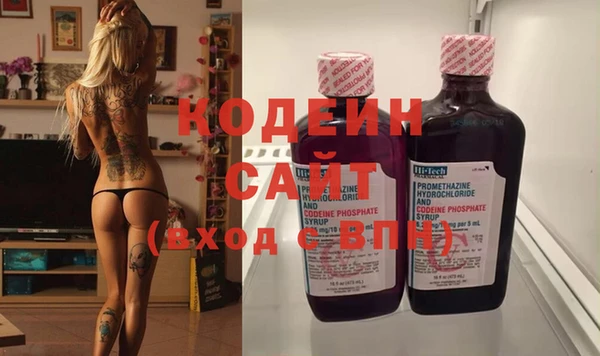 дистиллят марихуана Инта