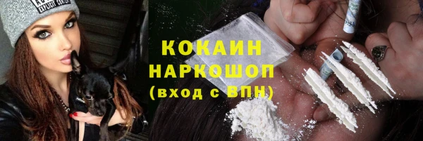 mdma Инсар
