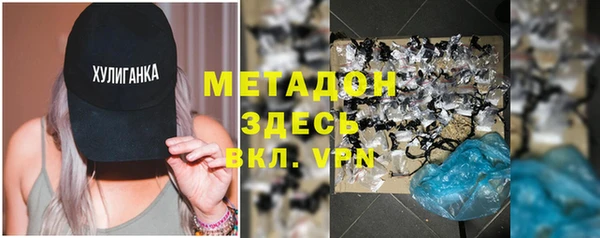 кокс Каменка