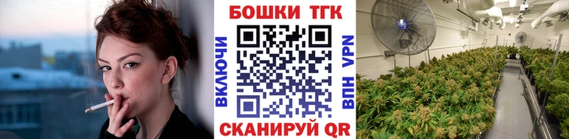 МАРИХУАНА Ganja  Купить где  Гдов 